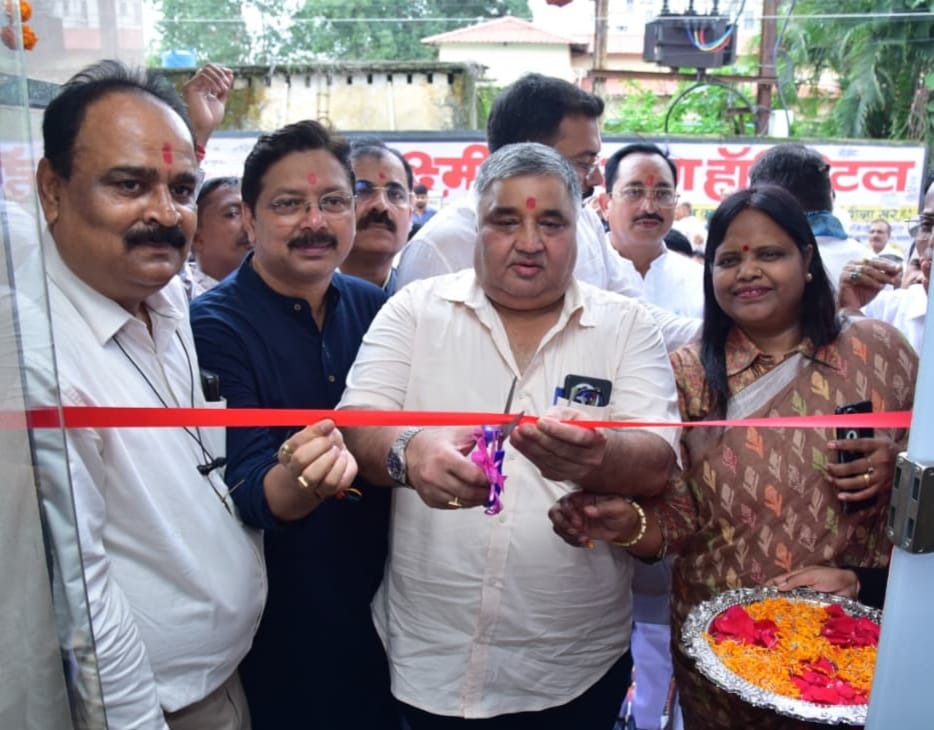 अंबिकापुर को मिली आधुनिक स्वास्थ्य सुविधा की सौगात